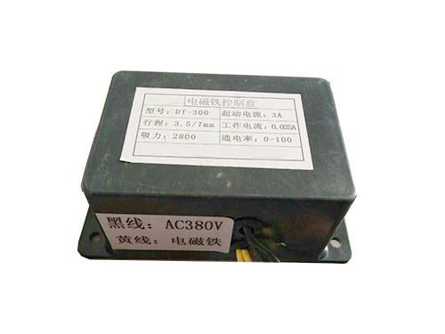 DT-300（315、400、500）電磁鐵控制器
